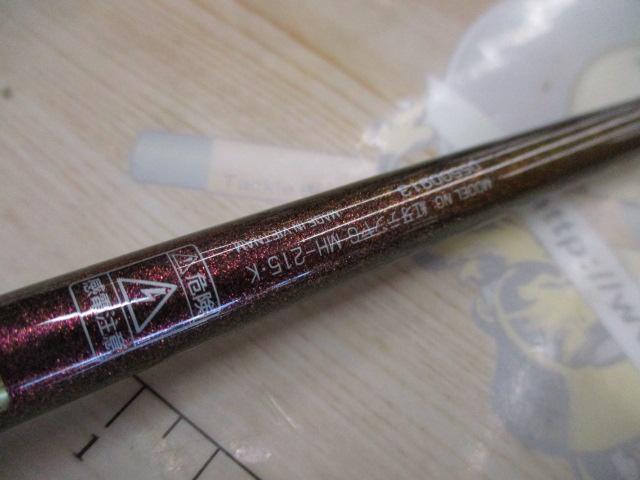 紅牙テンヤゲーム MH-215・K