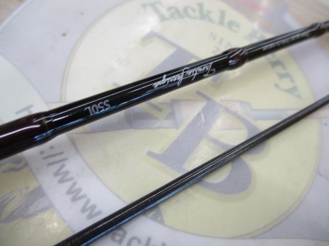 トラウティアフェリーク S50L