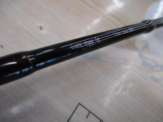 トラウティアフェリーク S50L