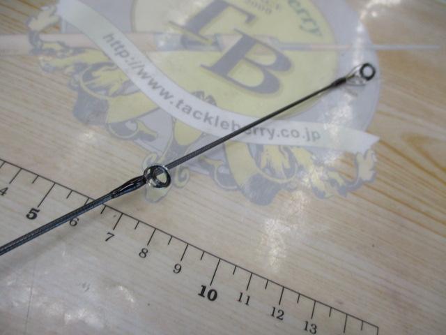 トラウティアフェリーク S50L