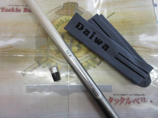 Daiwa SZ KOHAKU ダイワ 琥珀 本流 硬調 90MS SZ琥珀本流 硬調90MS｜＠ベリーネット 日本最大新品中古釣具WEB