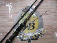 シャドウパンゲア SP-100MH