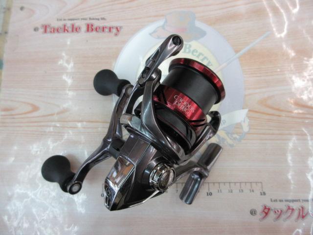 21セフィアXR C3000SDHHG