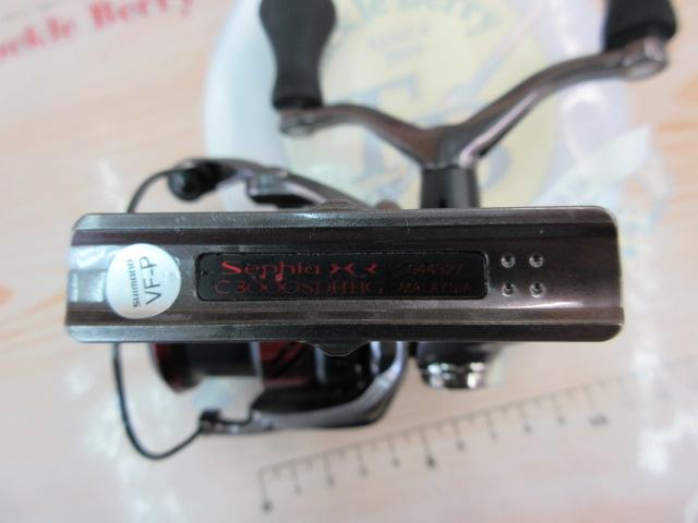 21セフィアXR C3000SDHHG