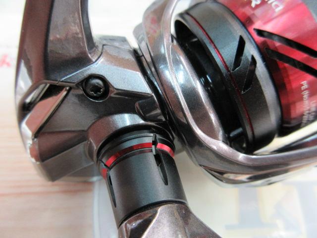 21セフィアXR C3000SDHHG