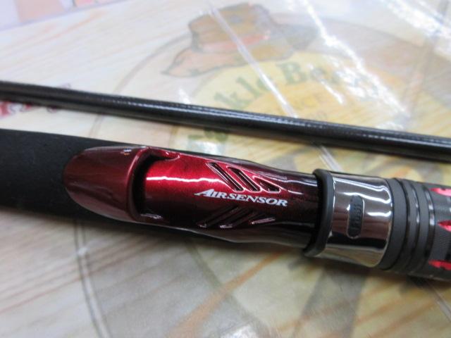 オーバーゼアAIR 97M