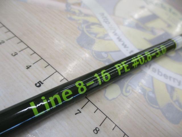 シューツドゥードゥル S73M｜＠ベリーネット 日本最大新品中古