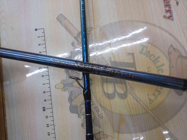 未使用品　23ワールドシャウラリミテッド　1652R-3 シマノ ワールド シャウラ リミテッド 1652R-3 (ロッド・釣竿