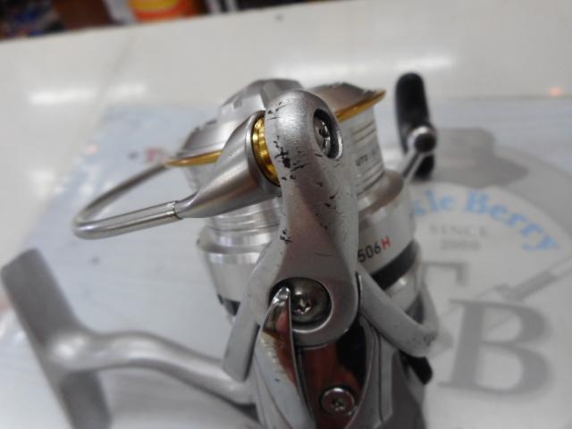 11カルディア 2506H