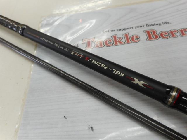 KGライツ KGL-782ML/S｜＠ベリーネット 日本最大新品中古釣具WEB