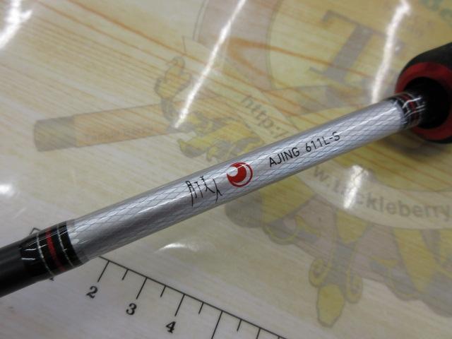月下美人 アジング611L-S｜＠ベリーネット 日本最大新品中古釣具