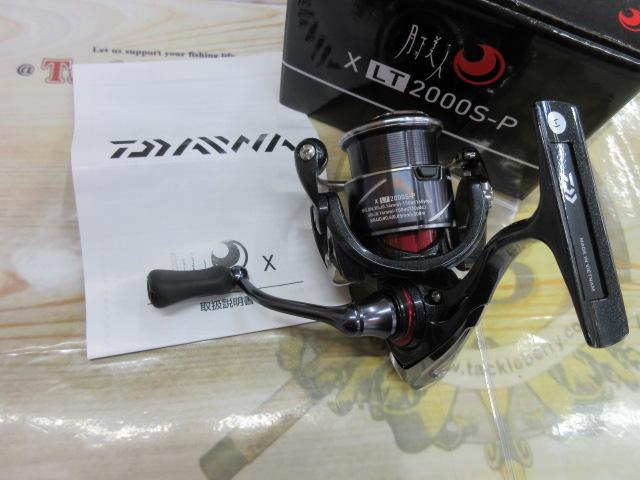 20月下美人X LT2000S-P｜＠ベリーネット 日本最大新品中古釣具