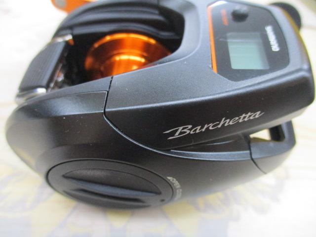 バルケッタBB151DH-HG シマノ 【取り寄せ商品】シマノ 21 バルケッタBB 151DH-HG 左