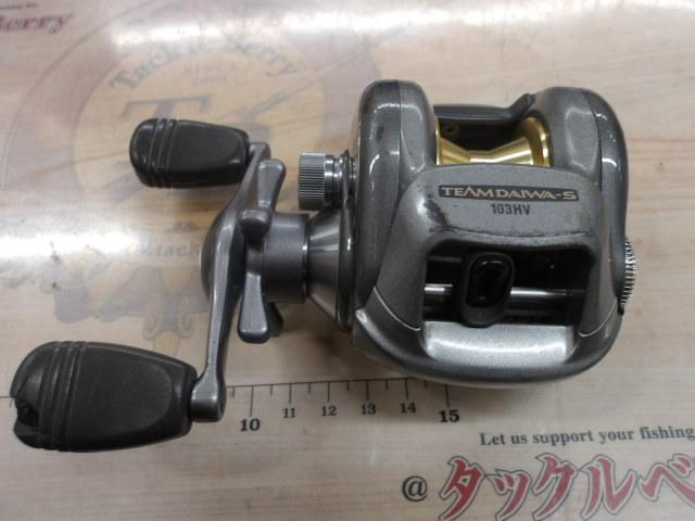チームダイワ　TD-S 103H TD1 P 2台セット 中古美品 チームダイワS TD-S 103H I 中古美品 - メルカリ