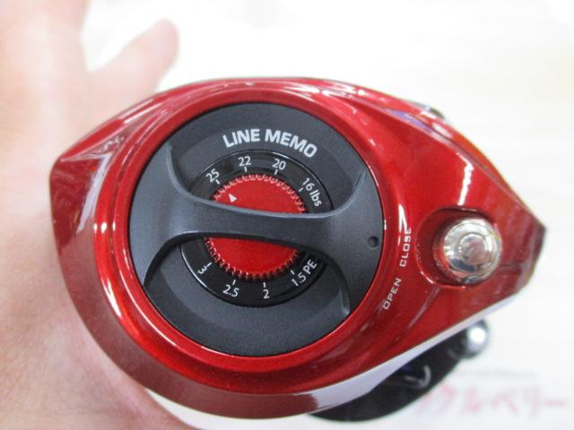 ワイドバサル CA61L