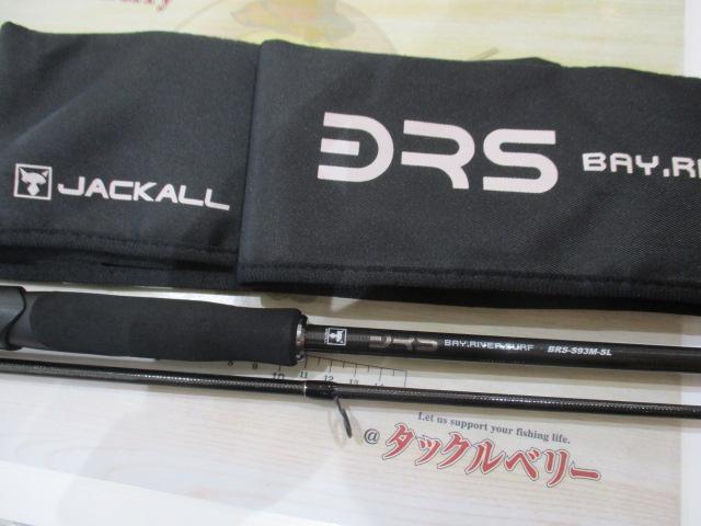★★ジャッカル　BRS-S93M-SL 未使用品★★ ジャッカル BRS BRS-S93M-SL (ロッド・釣竿) 価格比較 - 価格.com