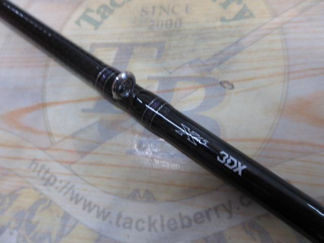 ダイワ　ハートランド HL722MRB-20 ② ハートランド HL722MRB-20｜＠ベリーネット 日本最大新品中古
