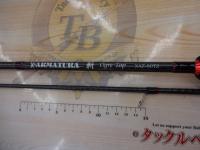 Xアルマトゥーラ斬 XAZ-80TZ Ogre Top