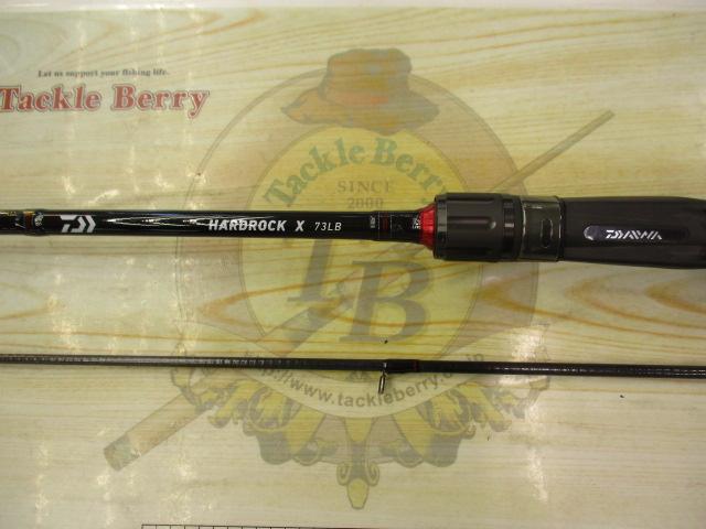 ダイワ　ハードロックX 73LB ダイワ ハードロックX 73LBを買ったぞ | Bass Report