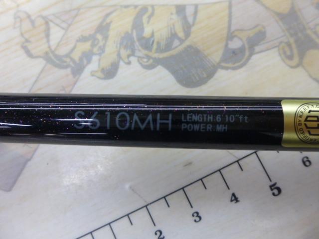 ラグゼスピードメタルS S610MH｜＠ベリーネット 日本最大新品