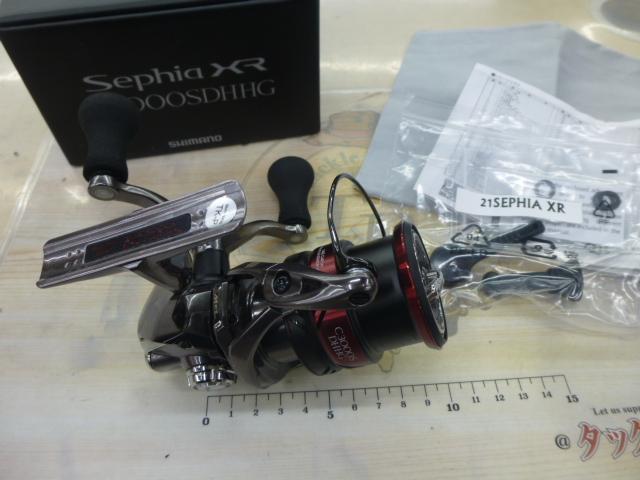21シマノセフィアXR C3000SDHHG シマノ スピニングリール 21セフィア XR C3000SDHHG: リール