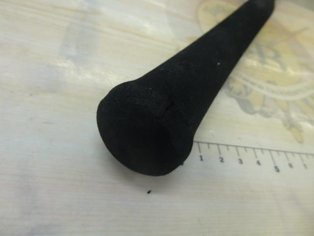 Aブリッツ ネライ MH-240