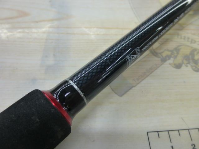 A-BRITZ ネライ　MH-240 オフショアロッド 240cm A-ブリッツネライMH-240 - 28,600円 : 海釣り、船釣り専門店の沖