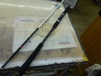 Aブリッツ ネライ MH-240