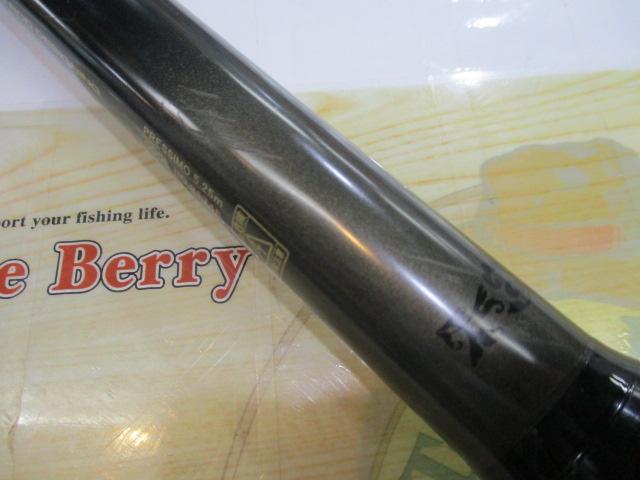 がま石プレッシモ 525