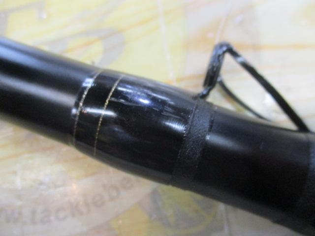 がま石プレッシモ 525