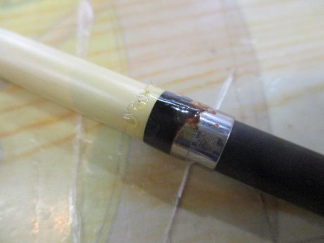 がま石プレッシモ 525