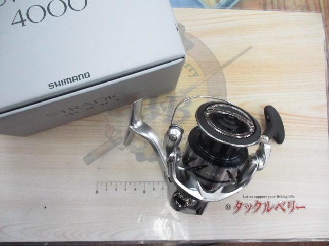 23ストラディック 4000｜＠ベリーネット 日本最大新品中古釣具