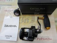 19キャタリナ 15H