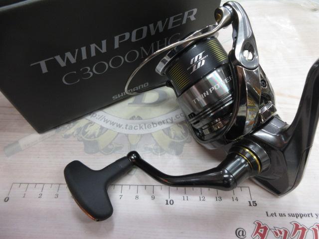 24ツインパワー C3000MHG｜＠ベリーネット 日本最大新品中古釣具