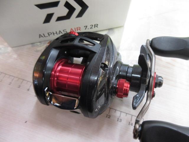 アルファス AIR 7.2R｜＠ベリーネット 日本最大新品中古釣具WEB