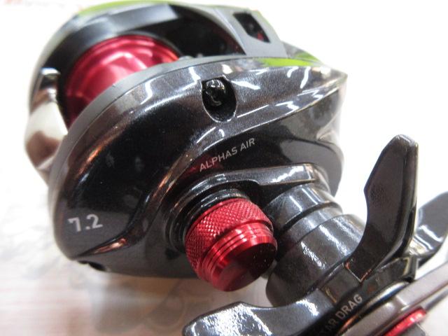 アルファス AIR 7.2R｜＠ベリーネット 日本最大新品中古釣具WEB