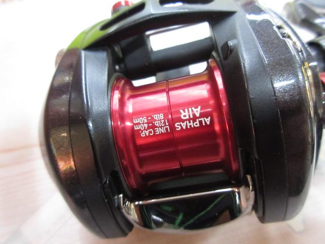 アルファス AIR 7.2R｜＠ベリーネット 日本最大新品中古釣具WEB