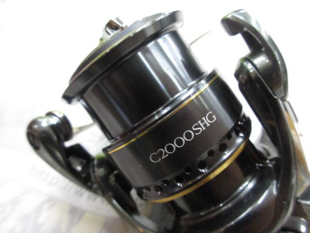 23カーディフXR C2000SHG｜＠ベリーネット 日本最大新品中古釣具