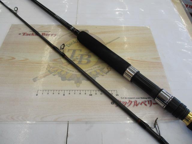 ジグキャスターMX 90MH｜＠ベリーネット 日本最大新品中古釣具