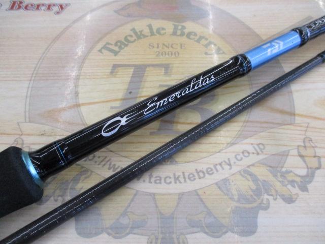焼肉食べたい ダイワエメラルダスX86M エメラルダスX 86ML｜＠ベリーネット 日本最大新品中古釣具WEB