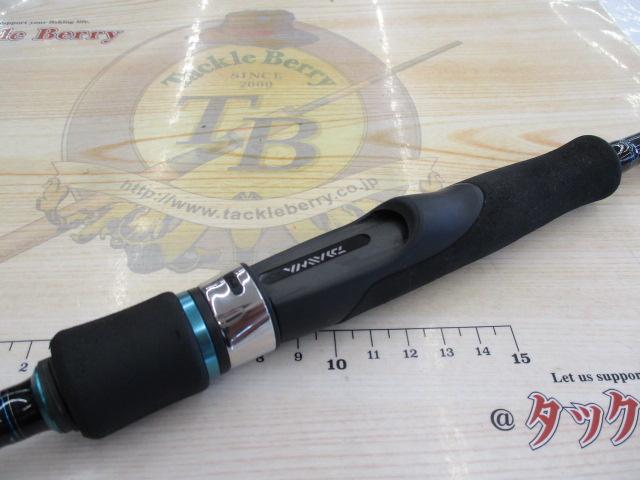 エメラルダス x 86m ダイワ(Daiwa) エメラルダス X IL 86M 01480654｜アウトドア用品