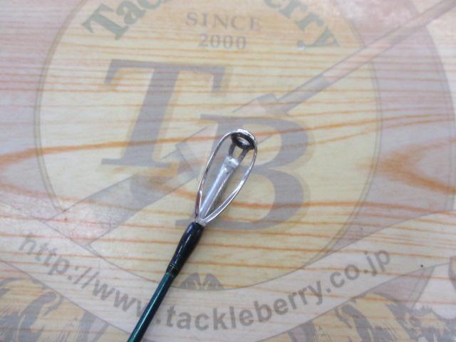 青龍竿 昇 360Ⅲ