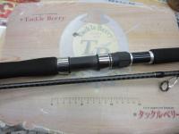 16コルトスナイパー S1006MH