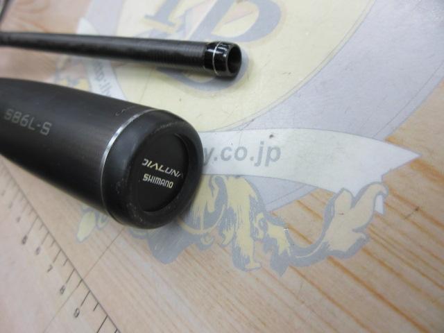 SHIMANO - 【中古/極上品】 シマノ 23 ディアルーナ S86ML   /Q170L シマノ(SHIMANO) 23 ディアルーナ S86ML ディアルーナ[DIALUNA