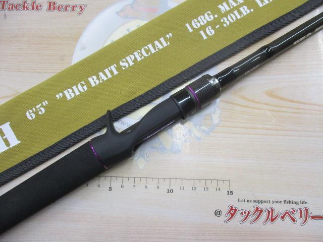 レジットデザイン　ワイルドサイド　wsc65xxh WILD SIDE 製品詳細（Bait Casting Model） | LEGIT DESIGN