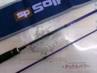 ソルパラ SPS-T762M