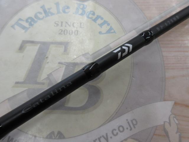 Daiwa Catalina BJ 62XHB・Y Amazon.com : Daiwa Catalina BJ 62HB Y (Baitcsting) from