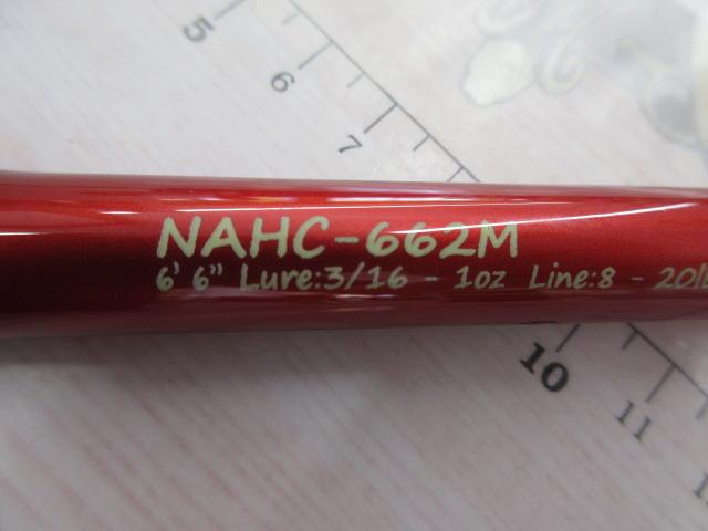 ナマズハンター NAHC-662M