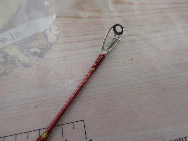 ナマズハンター NAHC-662M