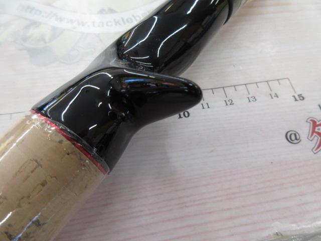 ナマズハンター NAHC-662M